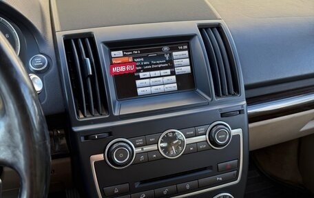 Land Rover Freelander II рестайлинг 2, 2013 год, 1 200 000 рублей, 12 фотография