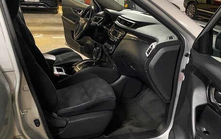 Nissan X-Trail, 2015 год, 1 460 000 рублей, 11 фотография