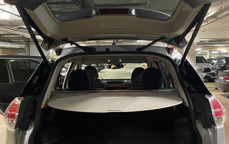 Nissan X-Trail, 2015 год, 1 460 000 рублей, 13 фотография