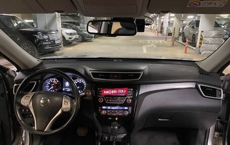 Nissan X-Trail, 2015 год, 1 460 000 рублей, 9 фотография