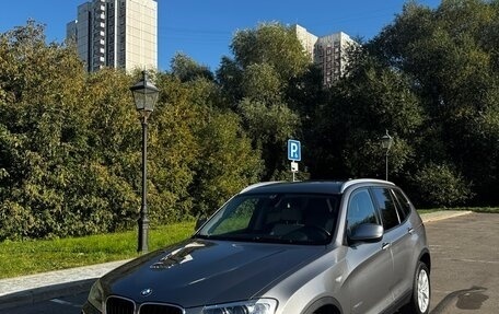 BMW X3, 2012 год, 2 000 000 рублей, 17 фотография