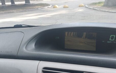 Toyota Vista V30, 2001 год, 540 000 рублей, 3 фотография