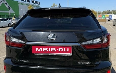 Lexus RX IV рестайлинг, 2019 год, 4 850 000 рублей, 6 фотография