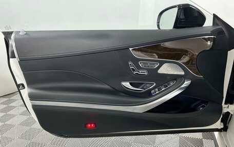 Mercedes-Benz S-Класс AMG, 2016 год, 7 358 000 рублей, 9 фотография