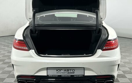 Mercedes-Benz S-Класс AMG, 2016 год, 7 358 000 рублей, 8 фотография