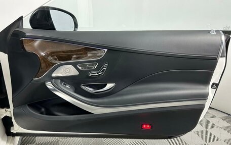 Mercedes-Benz S-Класс AMG, 2016 год, 7 358 000 рублей, 10 фотография