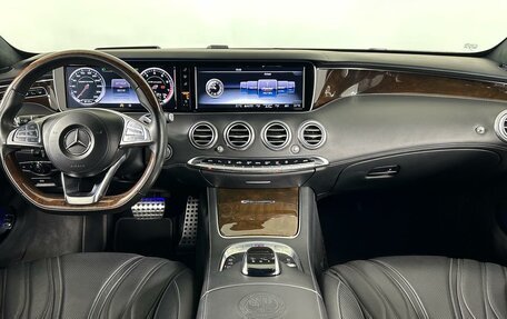 Mercedes-Benz S-Класс AMG, 2016 год, 7 358 000 рублей, 15 фотография