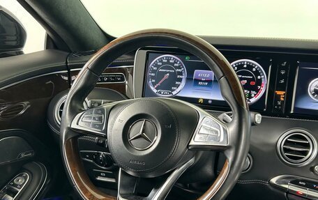 Mercedes-Benz S-Класс AMG, 2016 год, 7 358 000 рублей, 16 фотография