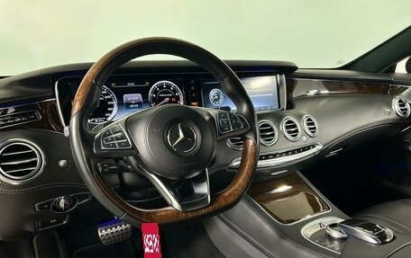 Mercedes-Benz S-Класс AMG, 2016 год, 7 358 000 рублей, 12 фотография