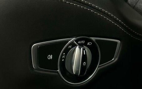 Mercedes-Benz S-Класс AMG, 2016 год, 7 358 000 рублей, 35 фотография