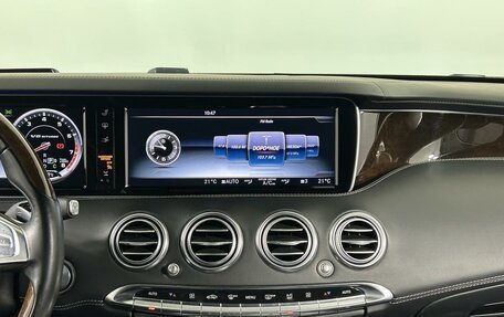 Mercedes-Benz S-Класс AMG, 2016 год, 7 358 000 рублей, 28 фотография