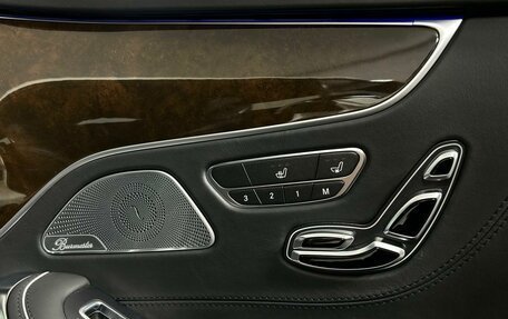 Mercedes-Benz S-Класс AMG, 2016 год, 7 358 000 рублей, 31 фотография