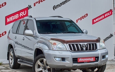 Toyota Land Cruiser Prado 120 рестайлинг, 2006 год, 2 280 000 рублей, 3 фотография