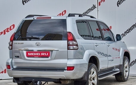 Toyota Land Cruiser Prado 120 рестайлинг, 2006 год, 2 280 000 рублей, 6 фотография
