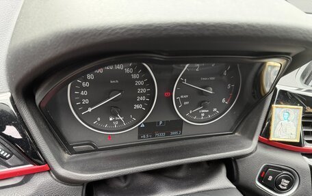 BMW X1, 2017 год, 2 500 000 рублей, 10 фотография