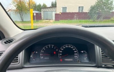 Toyota Corolla, 2004 год, 500 000 рублей, 1 фотография