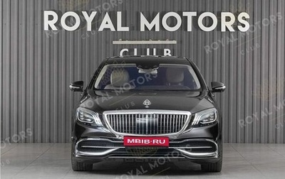 Mercedes-Benz Maybach S-Класс, 2016 год, 4 700 000 рублей, 1 фотография