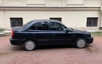 Hyundai Accent II, 2006 год, 230 000 рублей, 1 фотография