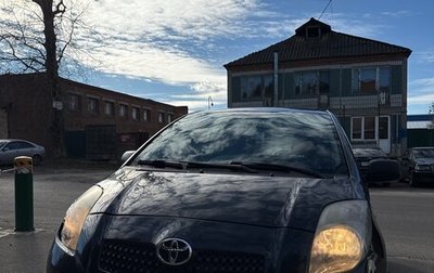 Toyota Yaris III рестайлинг, 2006 год, 550 000 рублей, 1 фотография