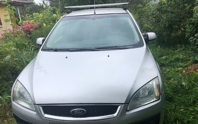 Ford Focus II рестайлинг, 2007 год, 550 000 рублей, 1 фотография