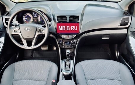 Hyundai Solaris II рестайлинг, 2015 год, 1 110 000 рублей, 9 фотография