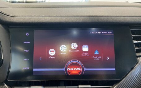 Haval F7x I, 2021 год, 1 589 000 рублей, 14 фотография