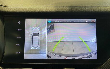 Haval F7x I, 2021 год, 1 589 000 рублей, 15 фотография