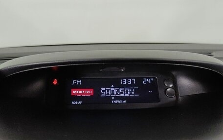 Renault Fluence I, 2012 год, 569 000 рублей, 14 фотография