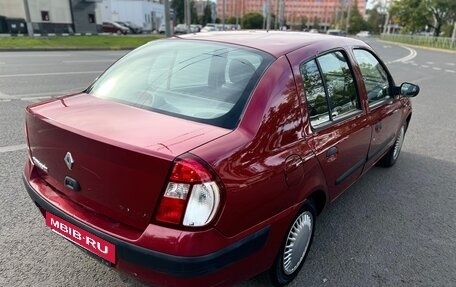 Renault Symbol I, 2002 год, 295 000 рублей, 2 фотография