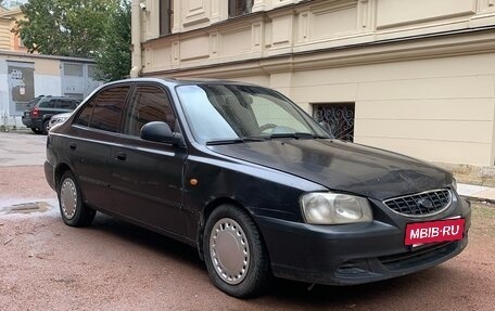 Hyundai Accent II, 2006 год, 230 000 рублей, 8 фотография
