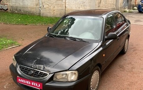 Hyundai Accent II, 2006 год, 230 000 рублей, 6 фотография