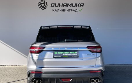 Geely Coolray I, 2021 год, 1 890 000 рублей, 4 фотография