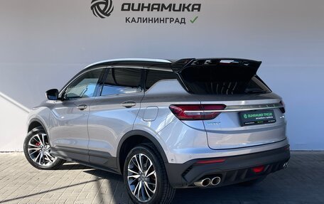 Geely Coolray I, 2021 год, 1 890 000 рублей, 3 фотография