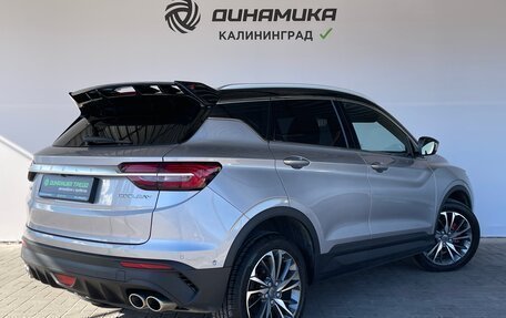 Geely Coolray I, 2021 год, 1 890 000 рублей, 5 фотография