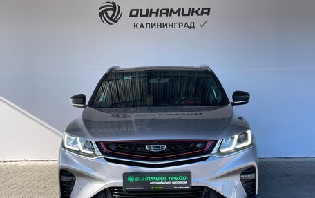 Geely Coolray I, 2021 год, 1 890 000 рублей, 8 фотография