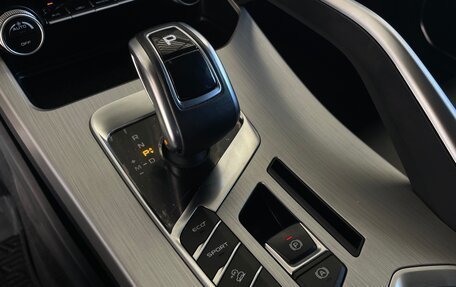 Geely Coolray I, 2021 год, 1 890 000 рублей, 12 фотография