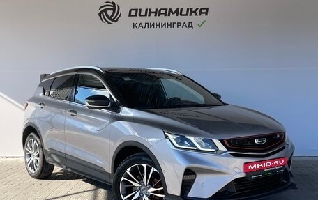 Geely Coolray I, 2021 год, 1 890 000 рублей, 7 фотография