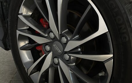 Geely Coolray I, 2021 год, 1 890 000 рублей, 28 фотография