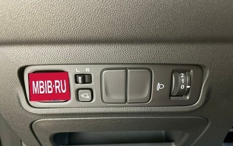 Changan CS35 Plus, 2025 год, 2 709 900 рублей, 13 фотография