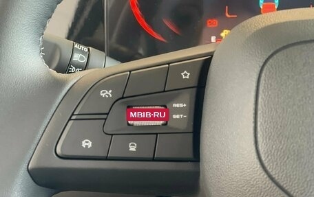 Changan CS35 Plus, 2025 год, 2 709 900 рублей, 30 фотография