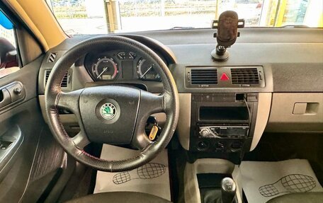 Skoda Fabia I, 2006 год, 269 000 рублей, 13 фотография