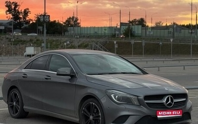 Mercedes-Benz CLA, 2015 год, 1 990 000 рублей, 1 фотография