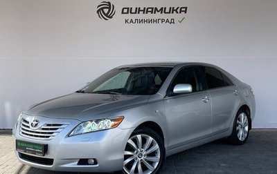 Toyota Camry, 2007 год, 1 030 000 рублей, 1 фотография