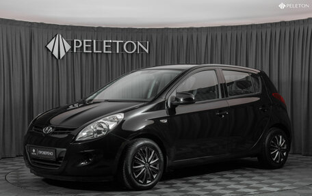 Hyundai i20 IB рестайлинг, 2009 год, 690 000 рублей, 1 фотография