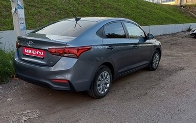 Hyundai Solaris II рестайлинг, 2017 год, 1 080 000 рублей, 1 фотография