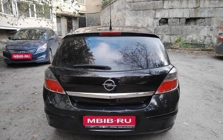 Opel Astra H, 2009 год, 449 000 рублей, 5 фотография