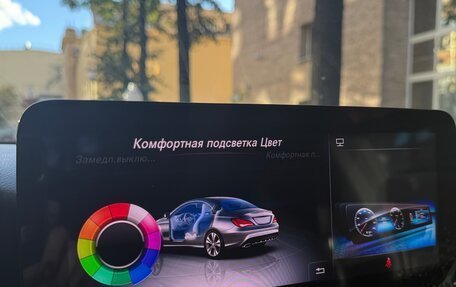 Mercedes-Benz CLA, 2015 год, 1 990 000 рублей, 13 фотография