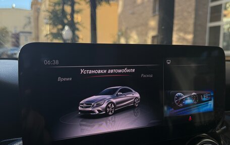 Mercedes-Benz CLA, 2015 год, 1 990 000 рублей, 12 фотография