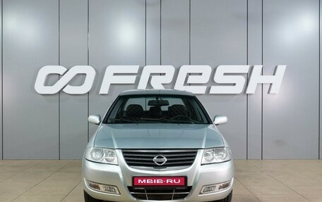 Nissan Almera Classic, 2007 год, 399 000 рублей, 3 фотография
