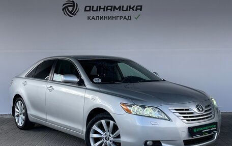 Toyota Camry, 2007 год, 1 030 000 рублей, 7 фотография